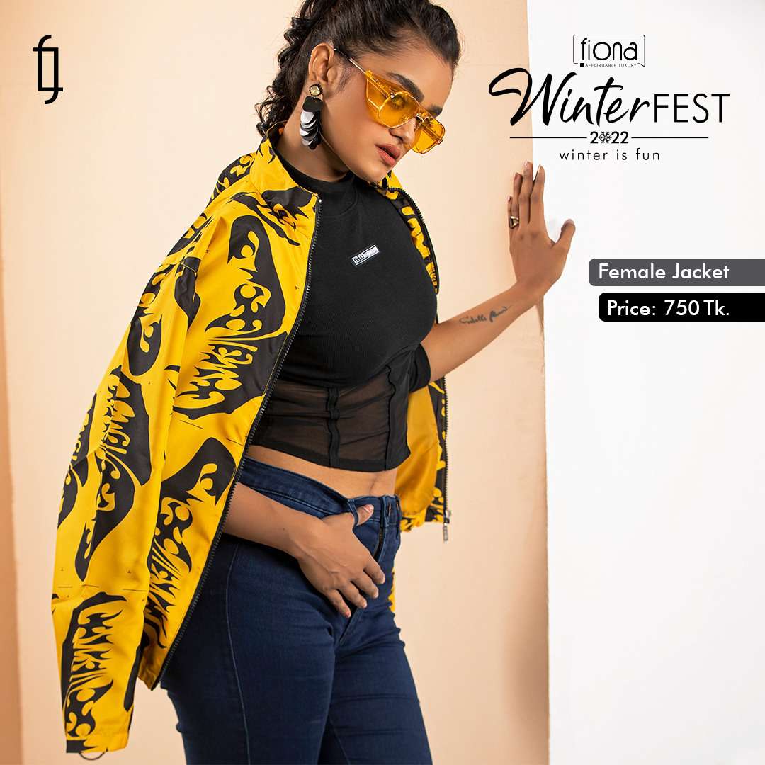 Woman’s Blazer – Yellow & Black animal Print (WL-027)